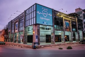 Sede do Cofen em Brasília